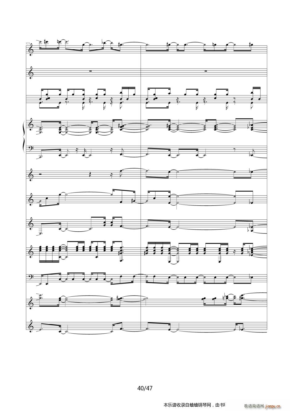 ����̽���� Ƭβ��24�D�D��ʹ��������Ȼϲ�g��(����V)40