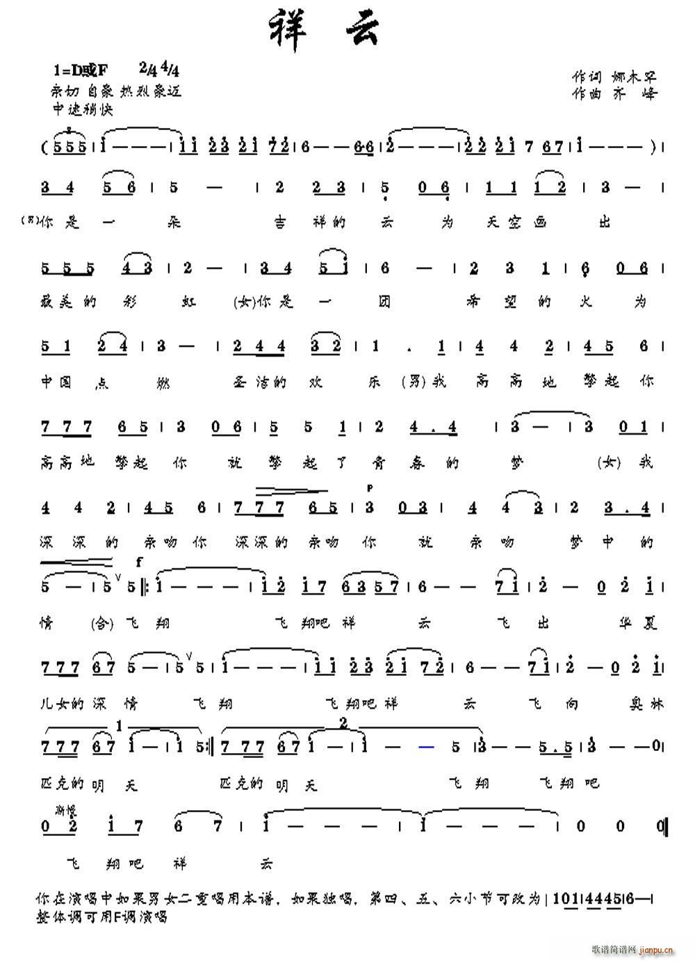 ����(���ָ��V)1