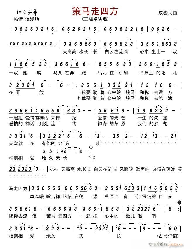 ���R���ķ�(���ָ��V)1