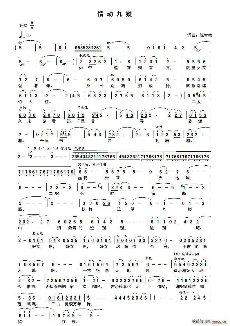 ���(d��ng)����(���ָ��V)1