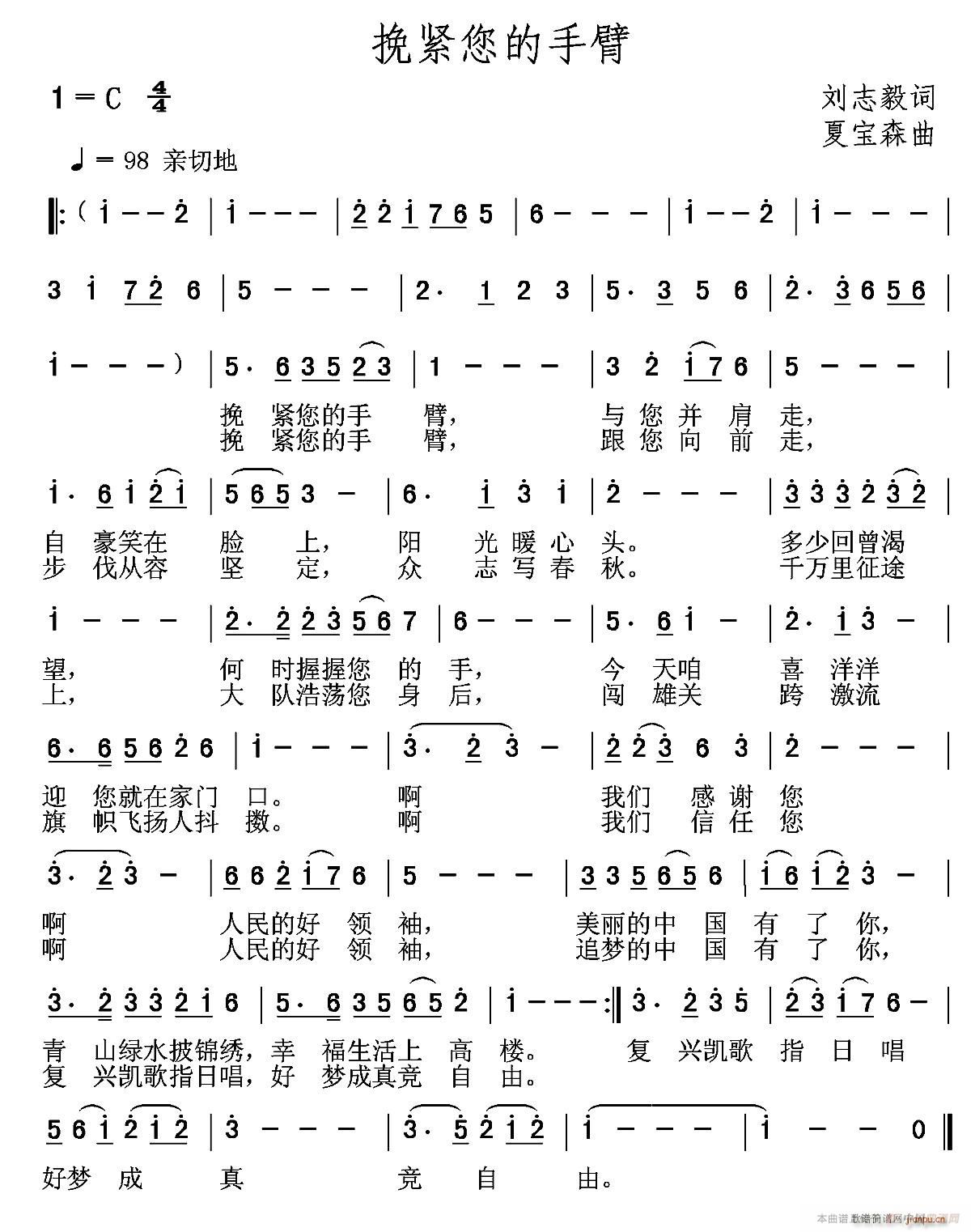 ��o�����ֱ�(���ָ��V)1