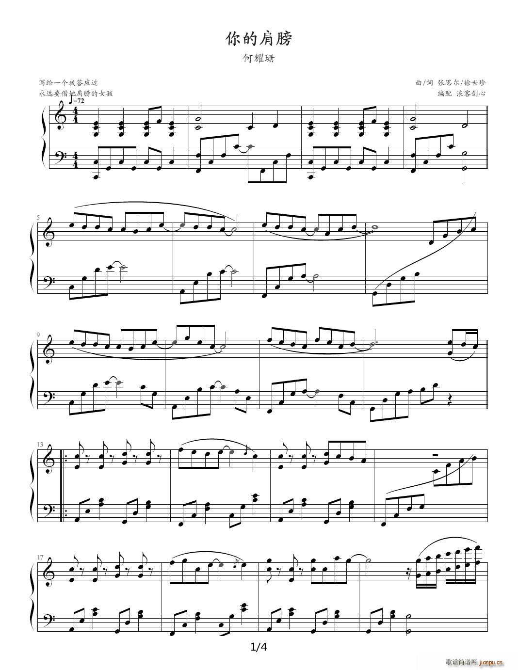 ��ļ�� ��ٰ� ��ҫɺ C�{(����V)1