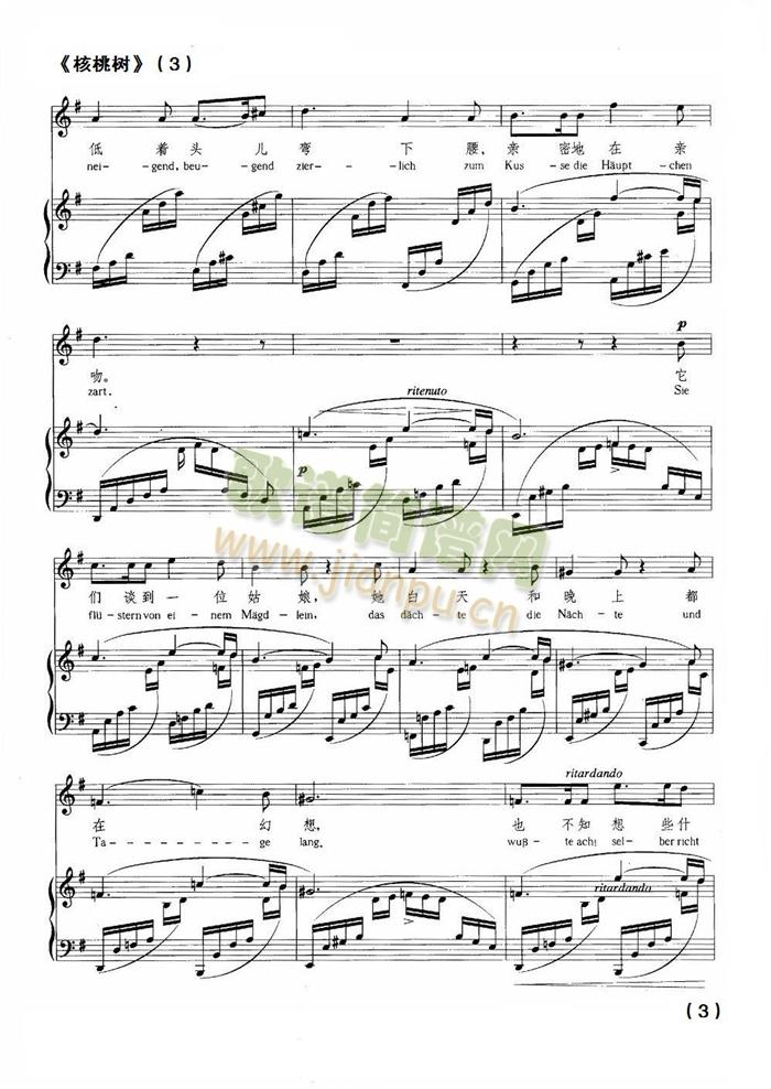 ���Ҙ�(sh��)(����V)3