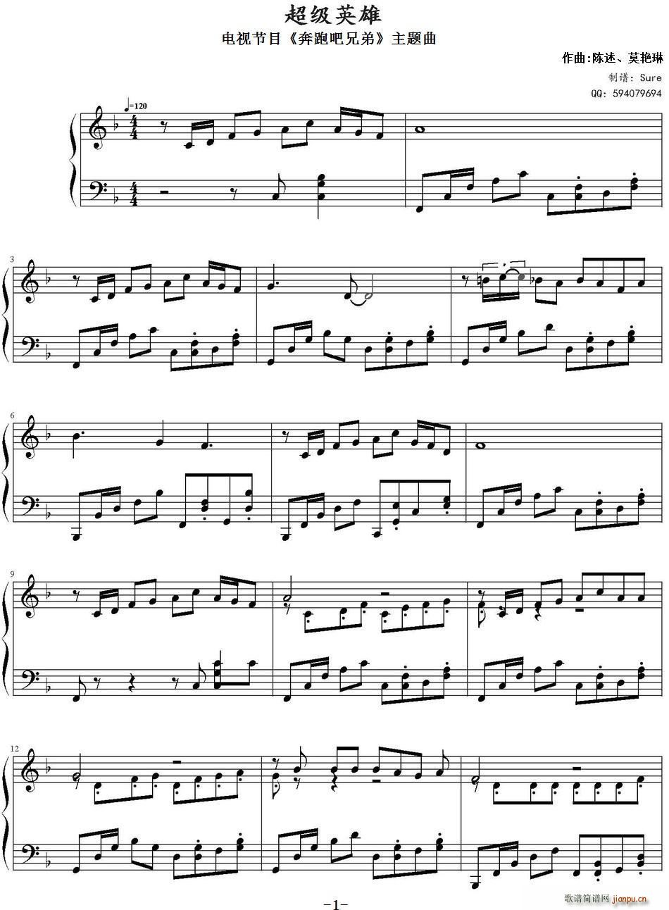 ����Ӣ�� �ҕ��Ŀ ���ܰ��ֵ� ���}��(ʮ�ּ�����)1