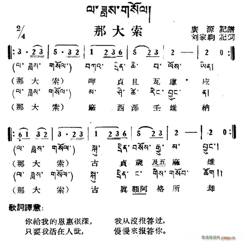 �Ǵ��� ������� ���ļ����g��(ʮ�ּ�����)1