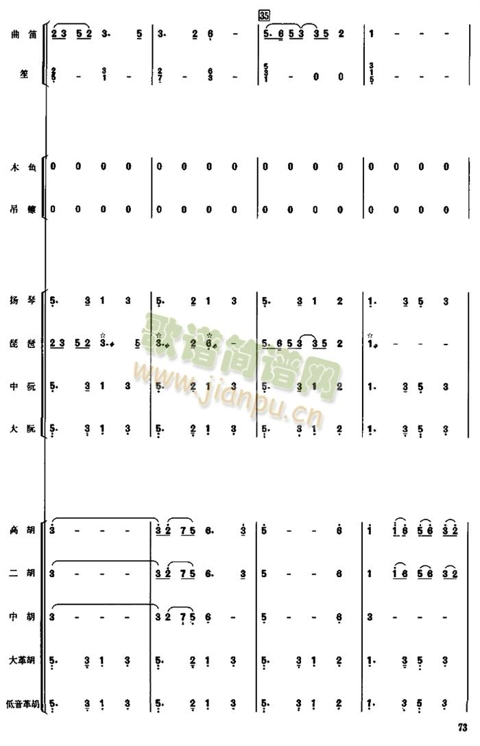 ����׷�¿��V(���V)9