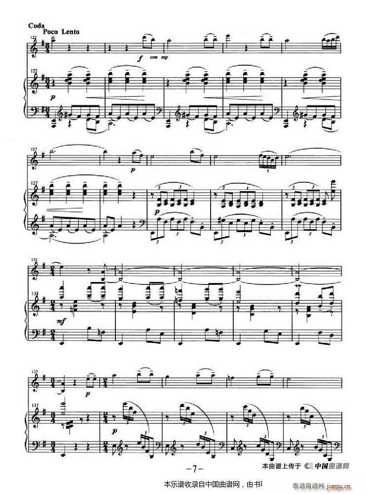 �������� ��ٰ���(����V)7