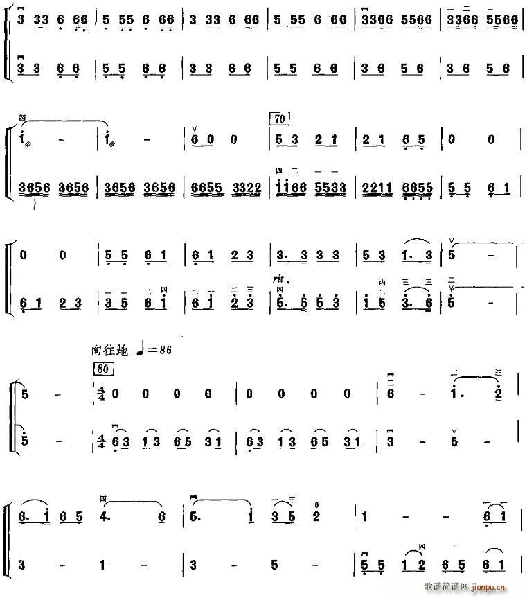 ����֮�� ����������(�����V)3