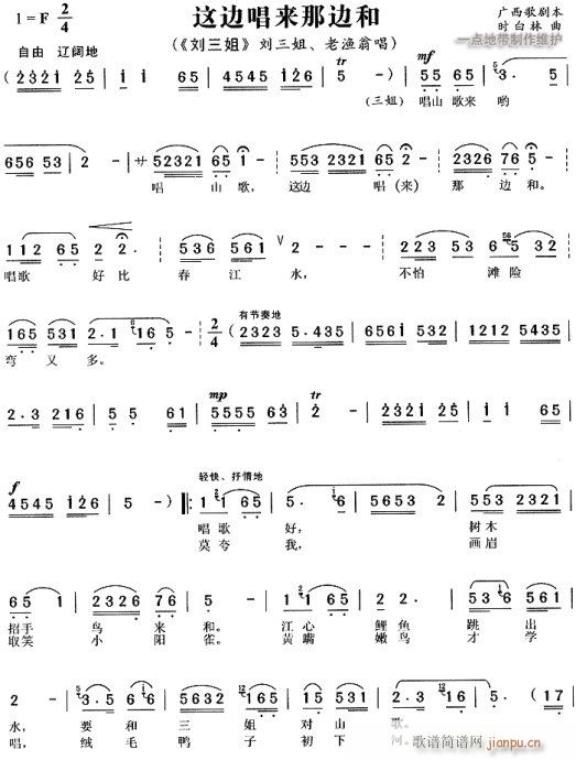 �@߅����(l��i)��߅��-�S÷��(ԥ�����V)1