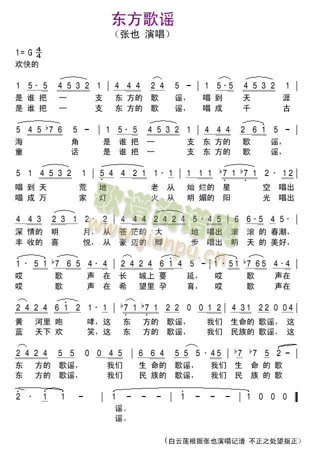 �|�����{(���ָ��V)1