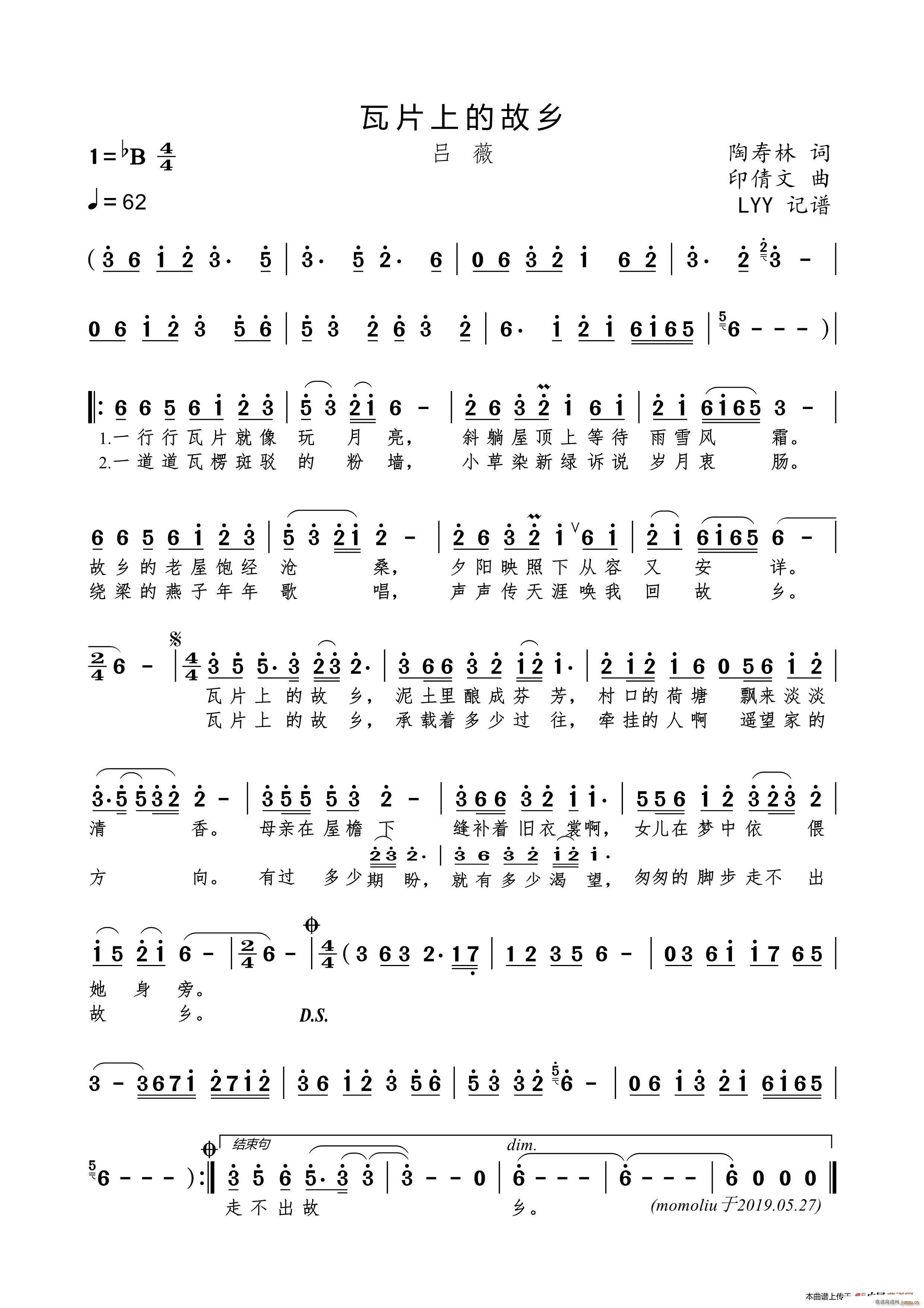 ��Ƭ�ϵĹ��l(���ָ��V)1