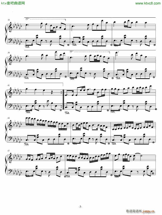 MEIKO 12539KAITO ���L(����V)3