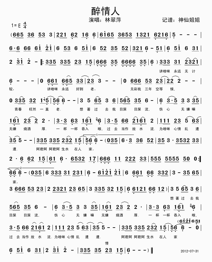 ������(���ָ��V)1