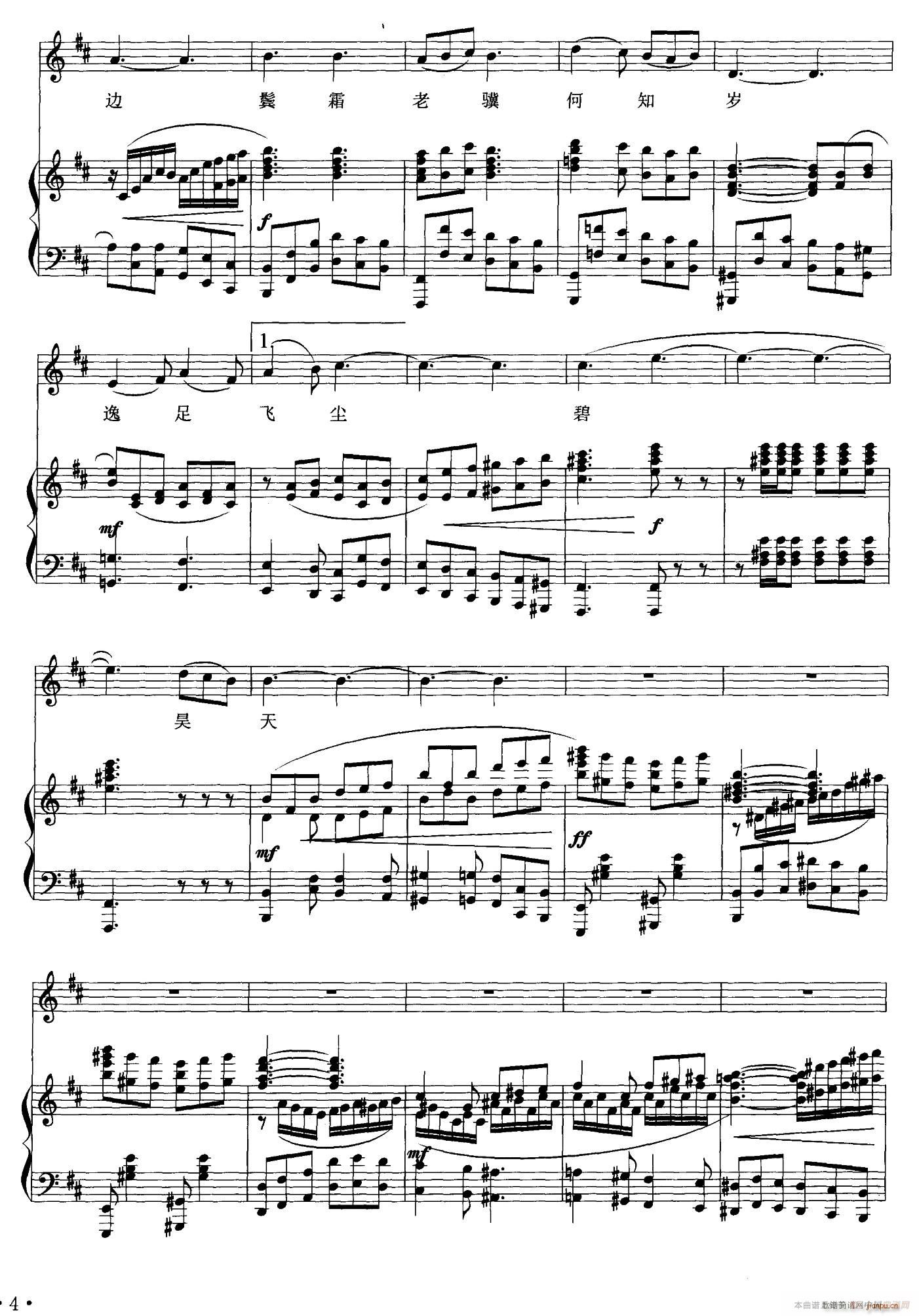 ���� ���(���ָ��V)3