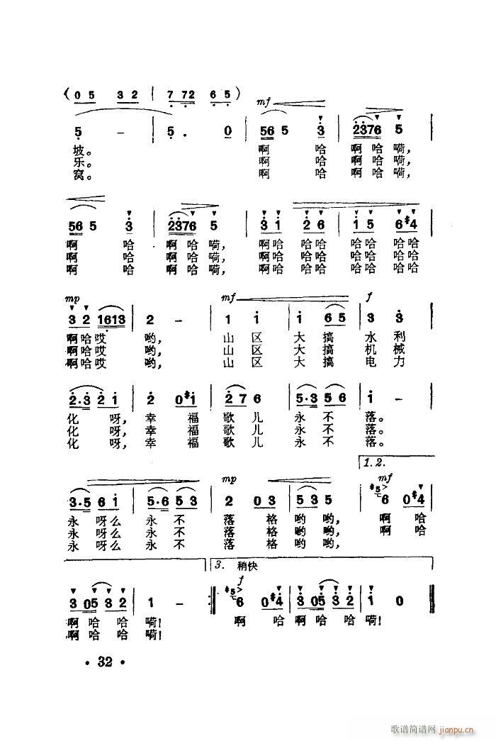 �Ҹ��胺������ �����V(ʮ�ּ�����)3