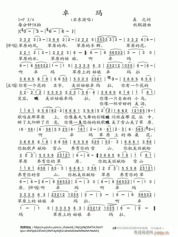 ׿��2(���ָ��V)1