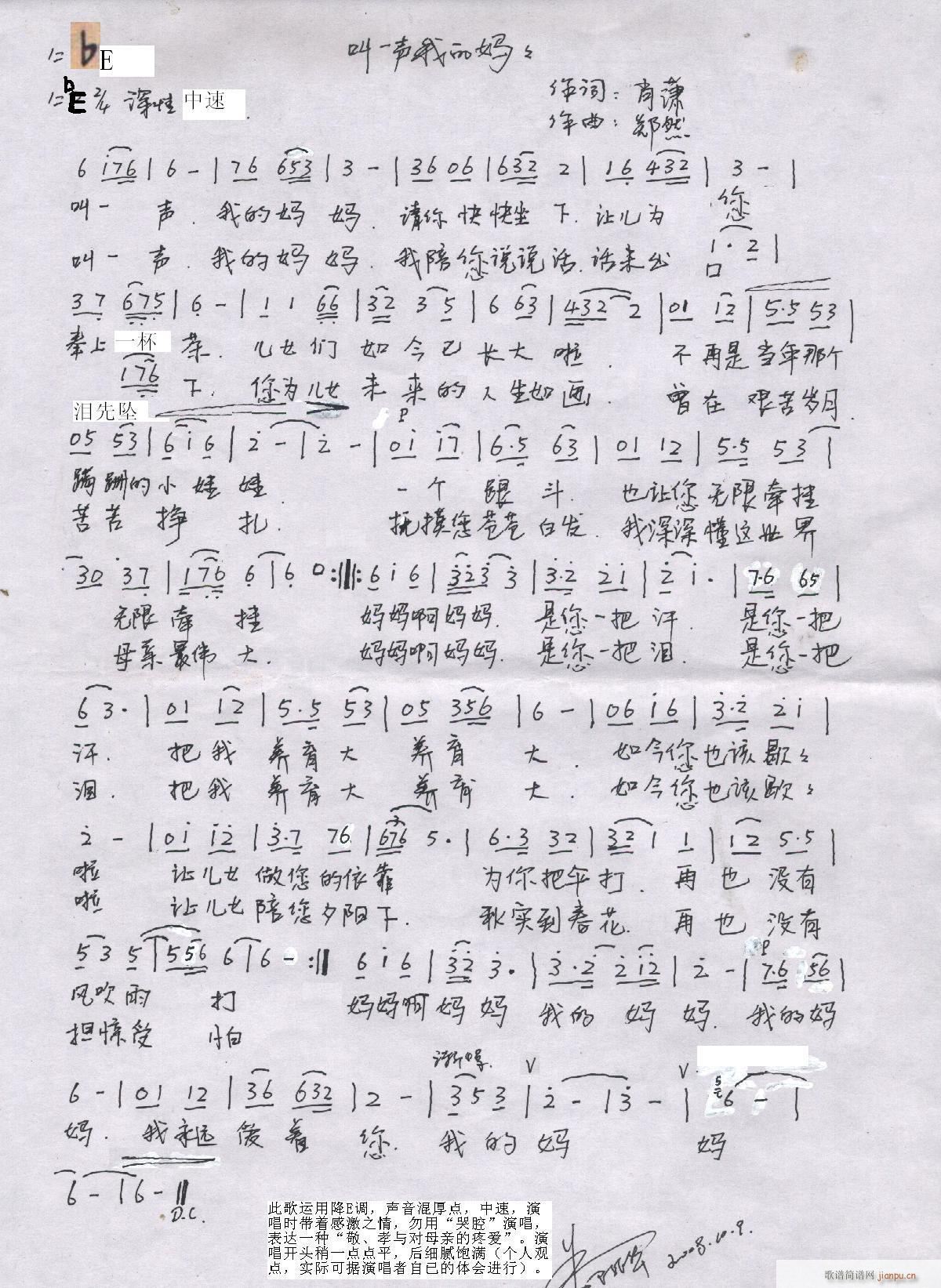 ��Ȼԭ��(chu��ng  )����(l�� )��Ʒ(���ָ��V)14