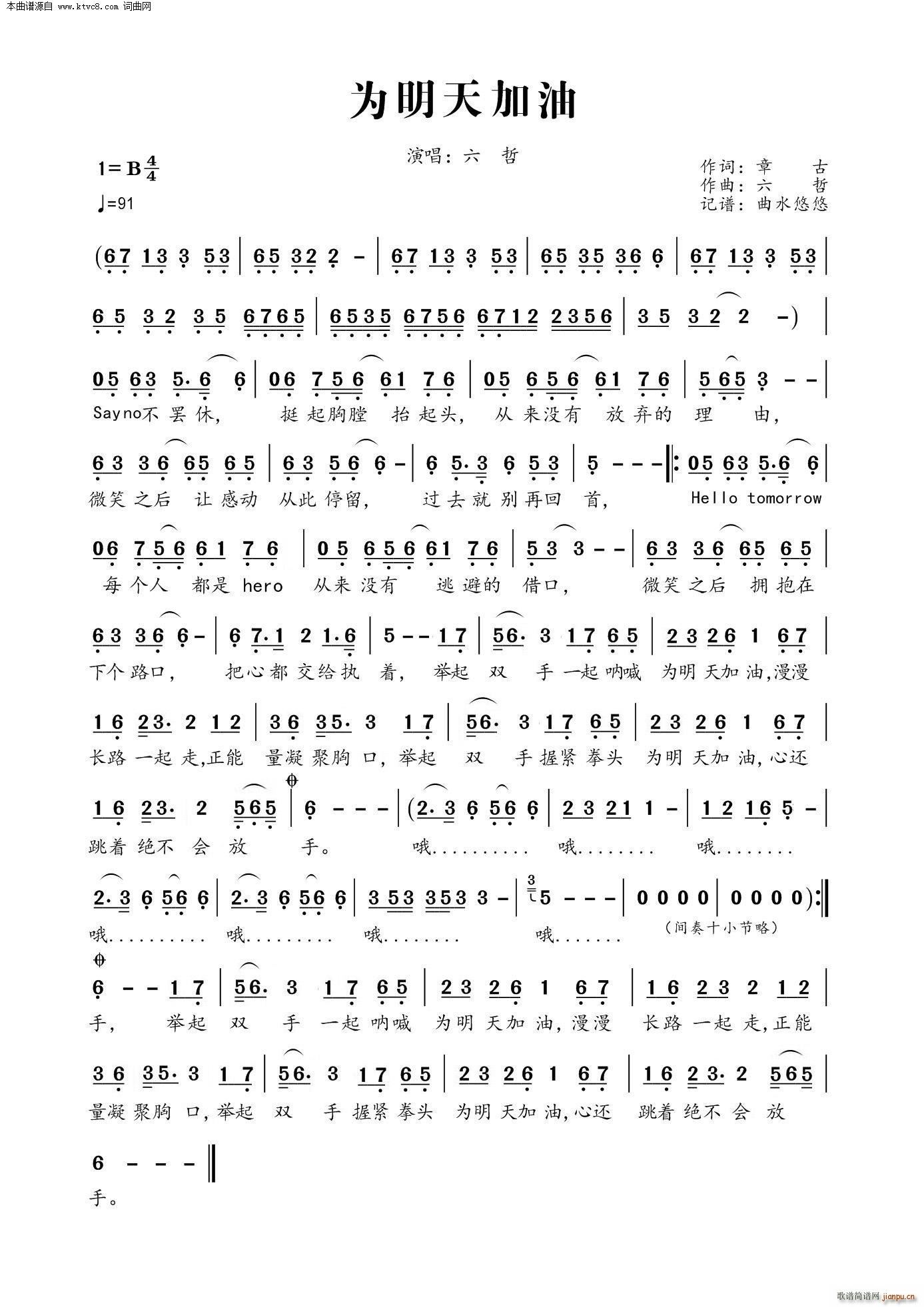 ���������(���ָ��V)1