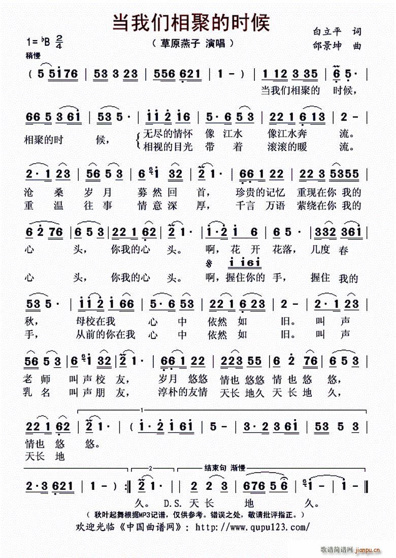 ?���҂���۵ĕr(sh��)��(���ָ��V)1