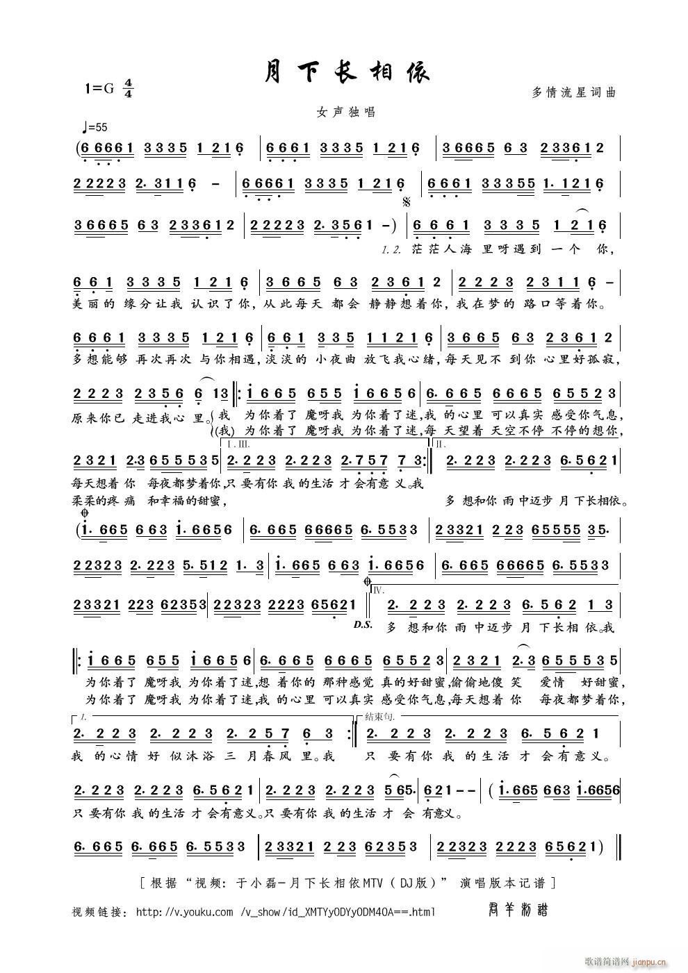 �����L(ch��ng)����(���ָ��V)1