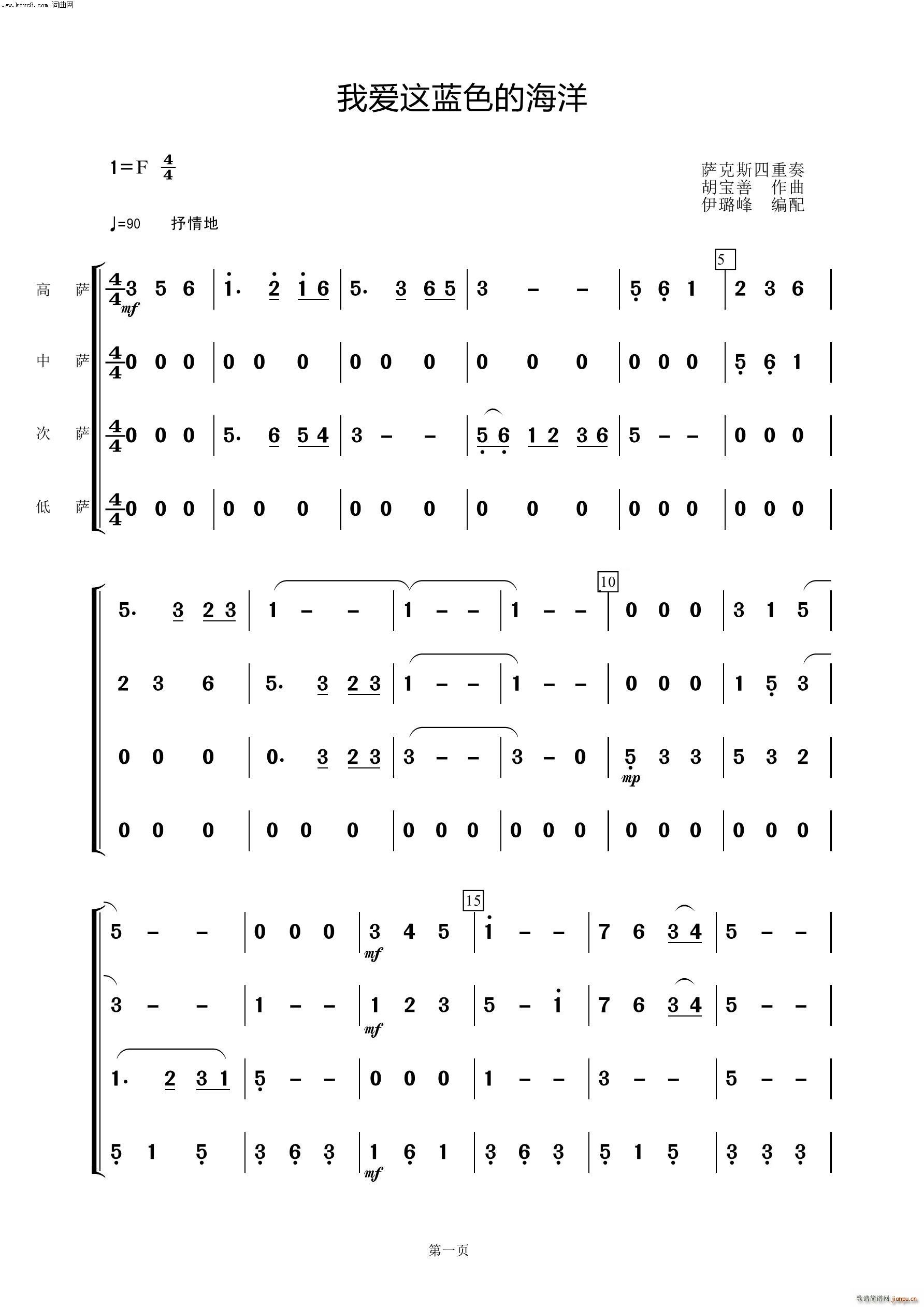 �Ґ�(��i)�@�{ɫ�ĺ��� �_��˹������(���V)1