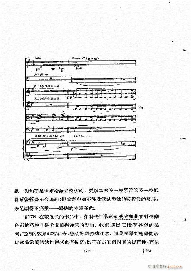 ���Ҙ�(l�� )���̳� �¾� 121 180(ʮ�ּ�����)52