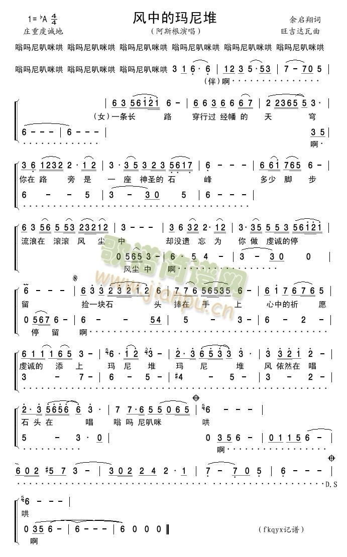 �L(f��ng)�еĬ����(���ָ��V)1