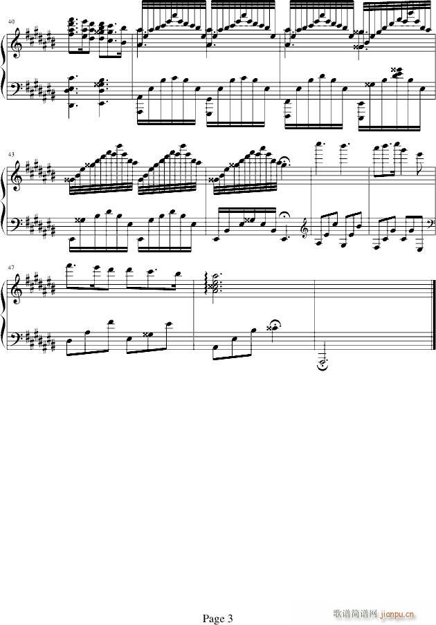 ����ҹ(����V)3