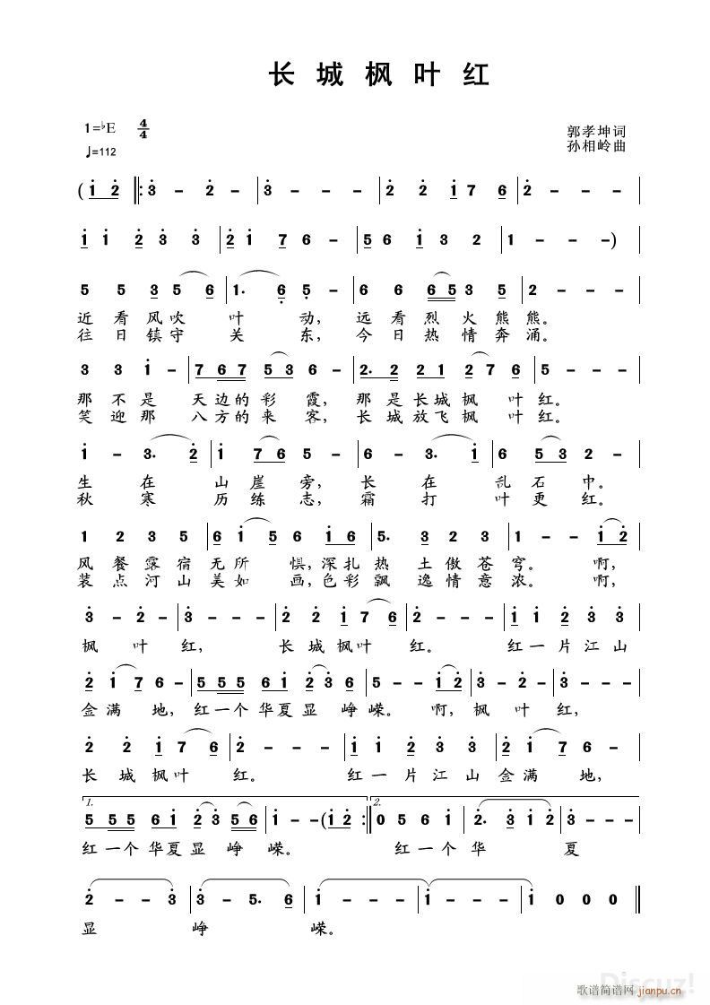 �L(ch��ng)�Ǘ��~�t ��ѩ �����а��׳� �O��X����(�Ѻ��V)1