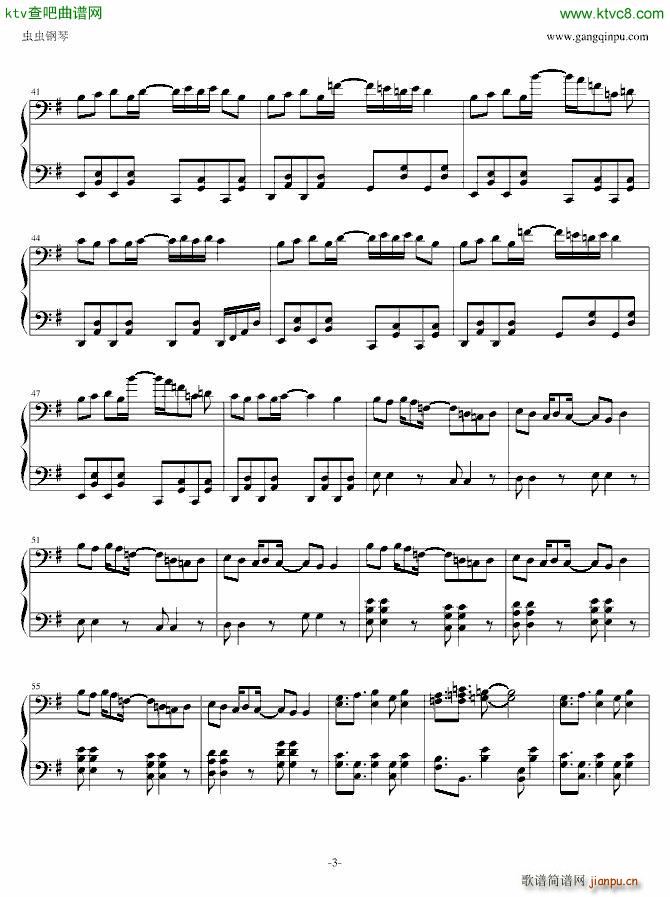 �����ߥ� Black Board(����V)3