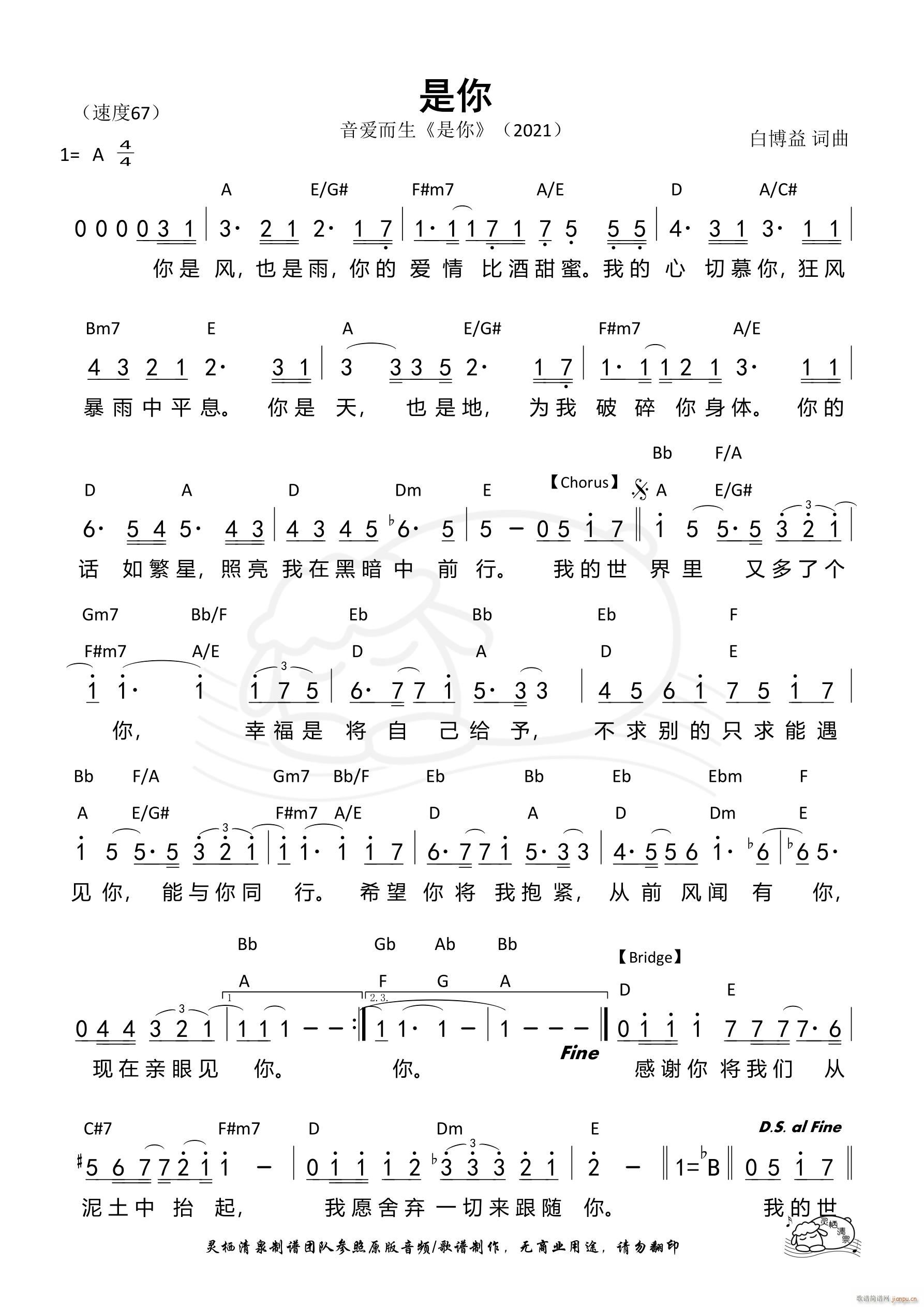 ���� ����(��i)���� ��907��(ʮ�ּ�����)1