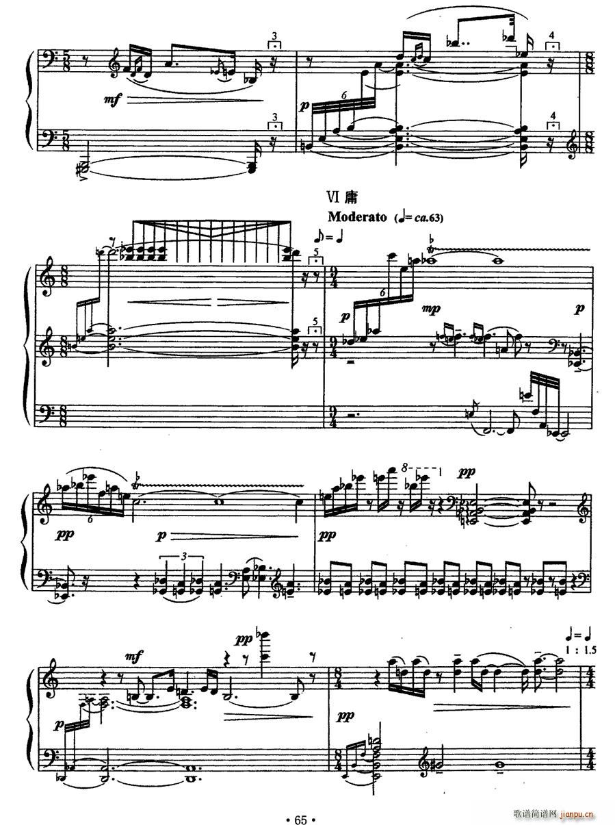 ̫�O(���ָ��V)10