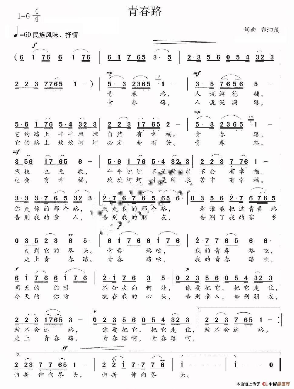 �ഺ·(���ָ��V)1