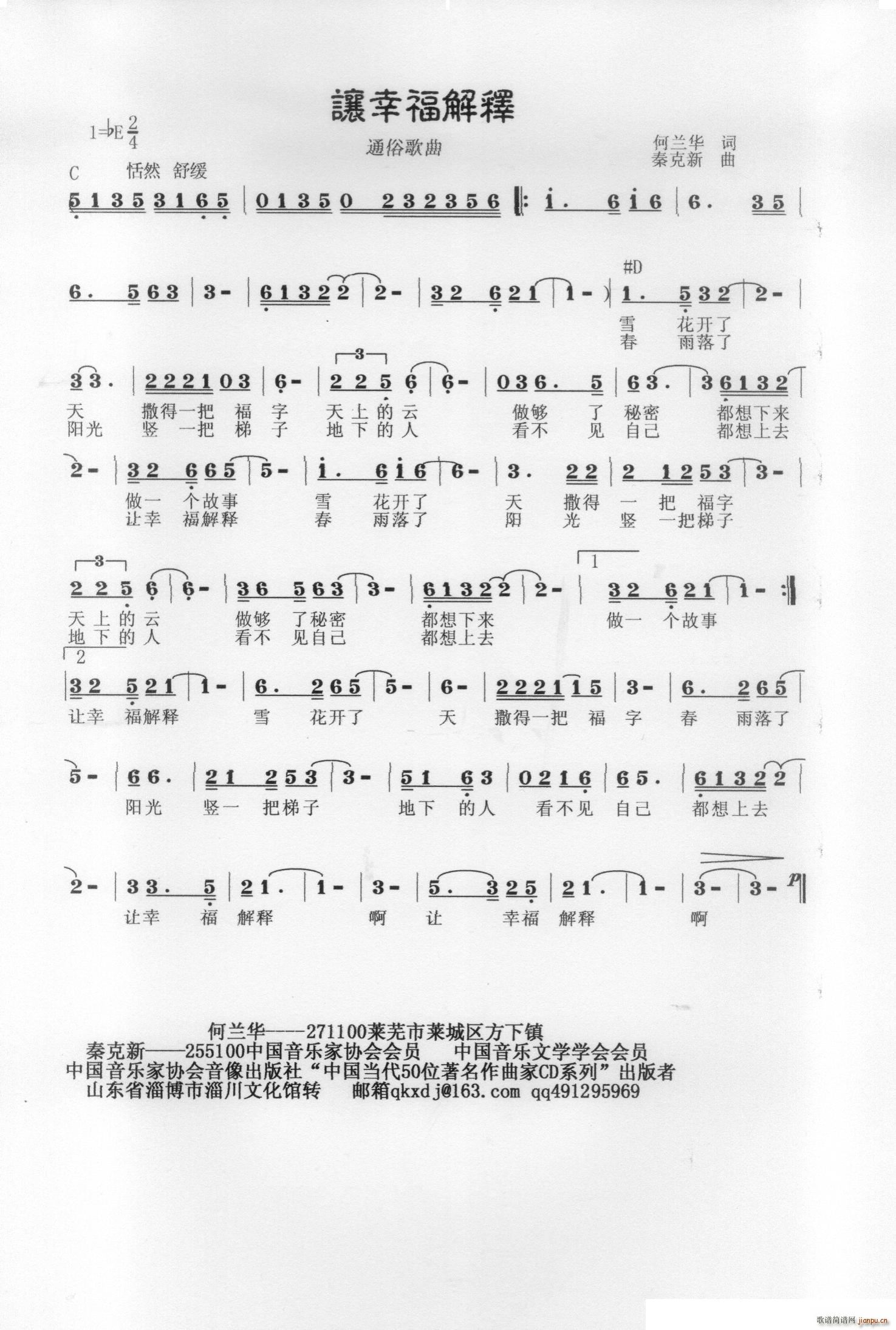 ׌�Ҹ����(���ָ��V)1