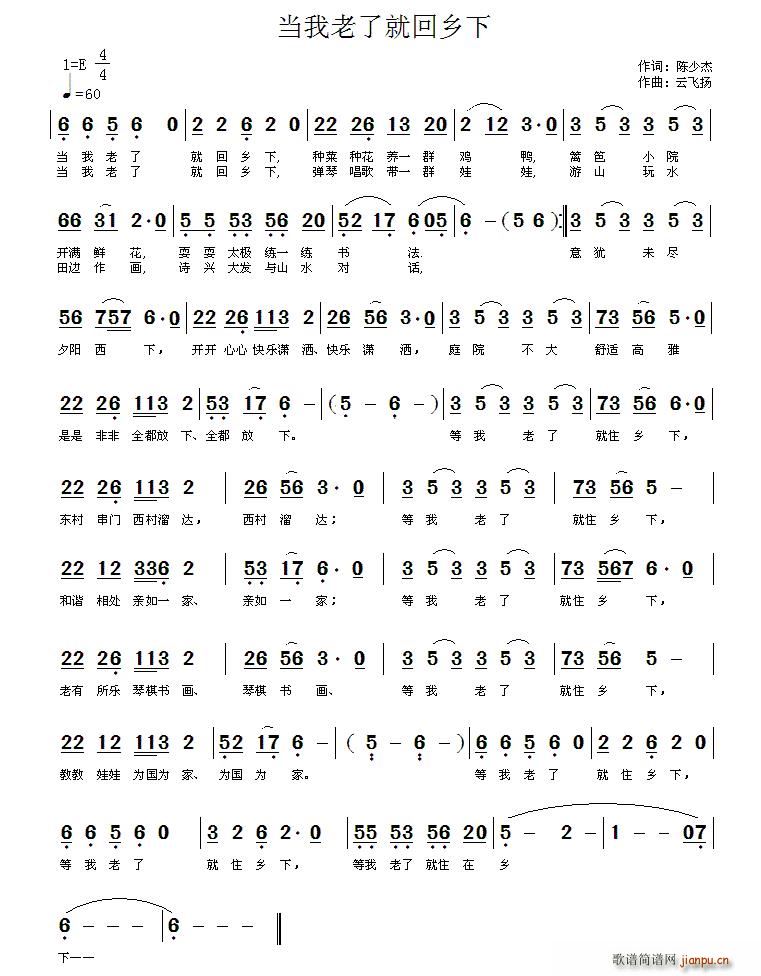 �������˾ͻ��l��(���ָ��V)1