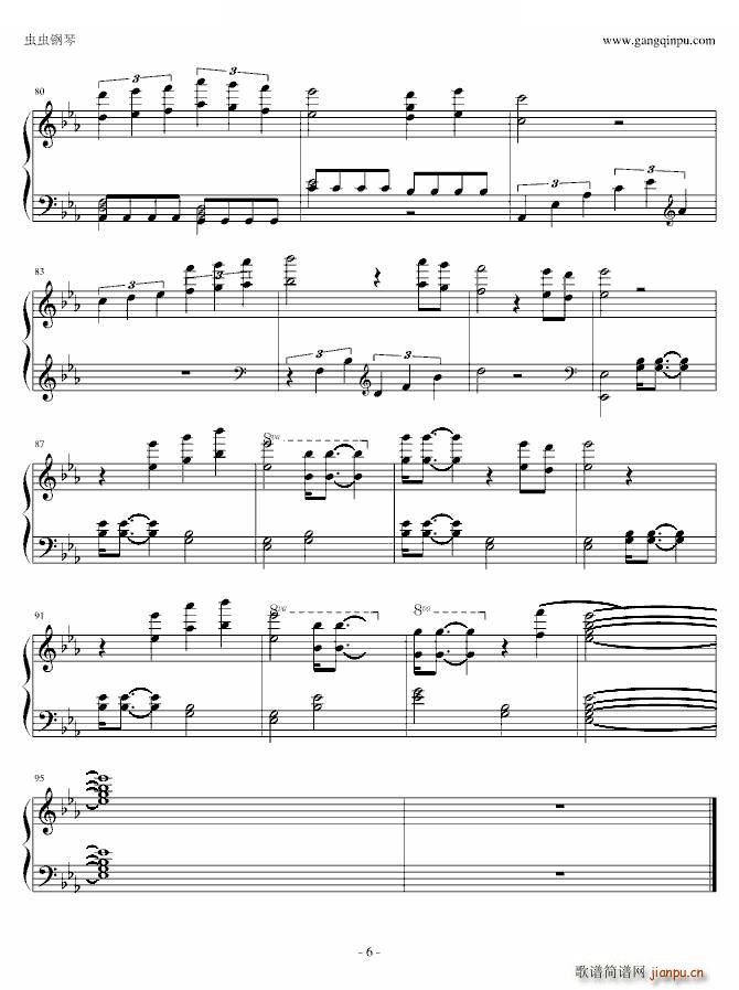 Pleasuer Eat Man �|����ӛ Eat Man �|����ӛ(ʮ�ּ�����)6