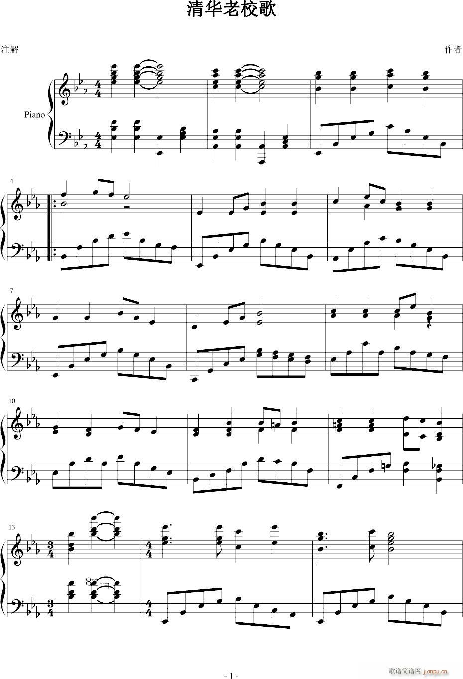 ���A��W(xu��)��У��(����V)1