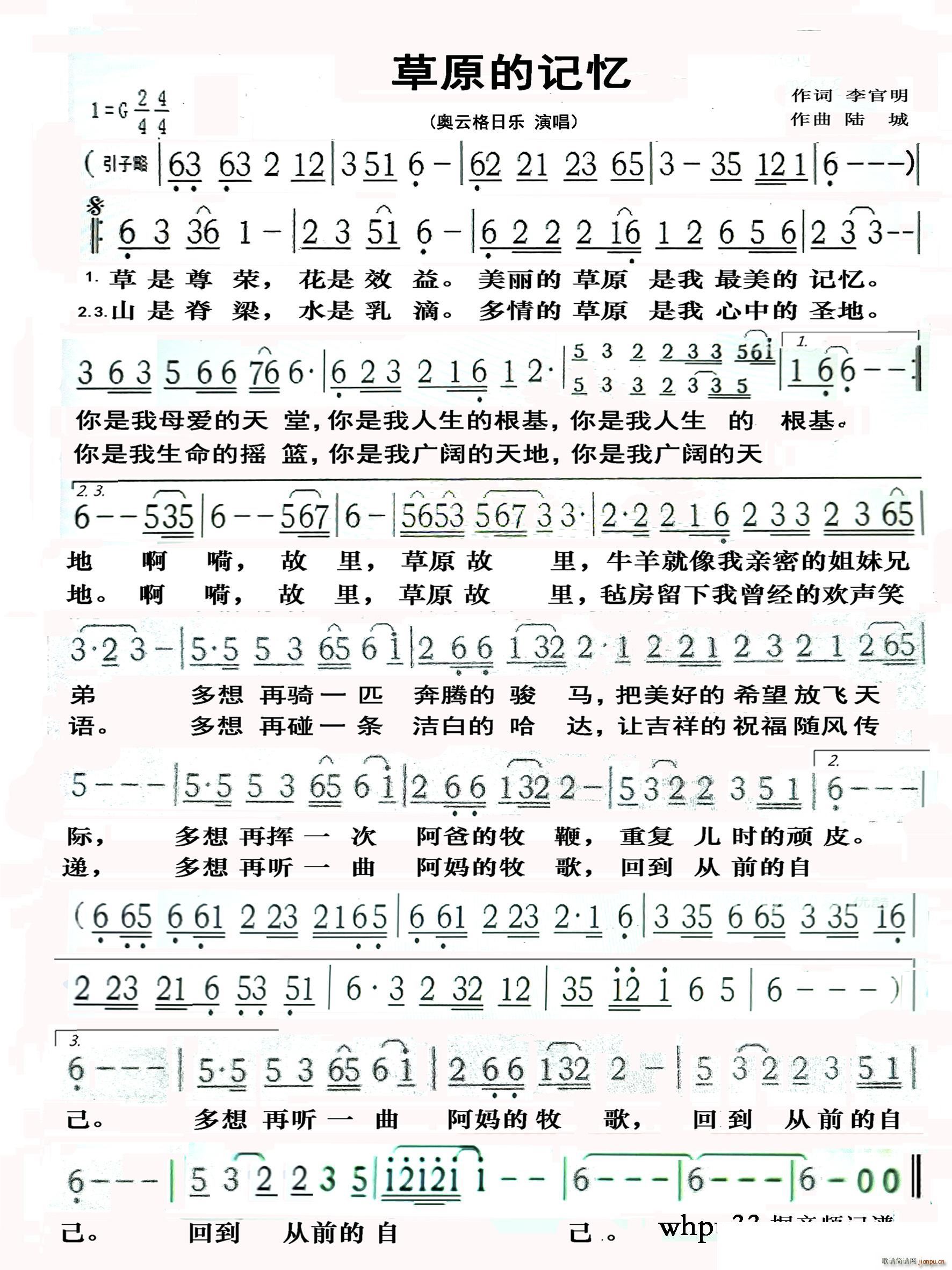 ��ԭ��ӛ��(���ָ��V)1