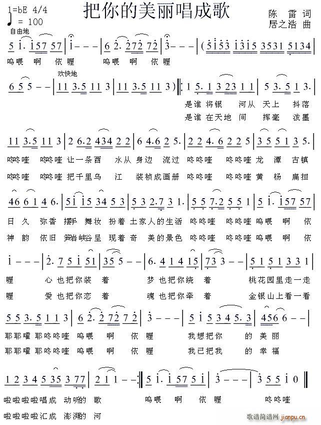 ��������������ɸ� ��֮����(ʮ�ּ�����)1