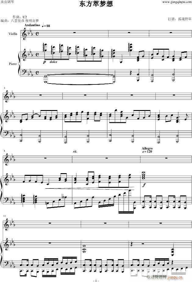 �|���͉�(m��ng)��(����V)1