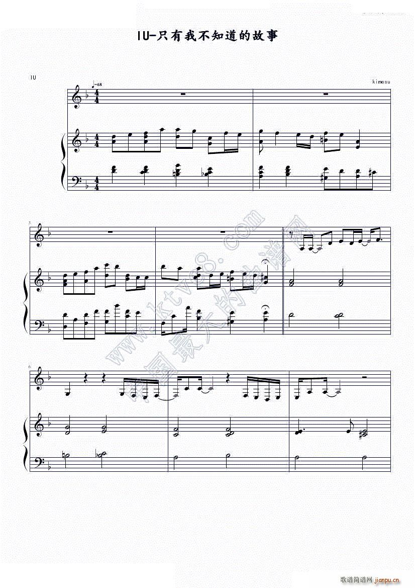 ֻ���Ҳ�֪������(����V)1