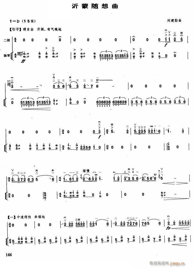 �����S�������P�ٰ��ࡳ(�Ź~�P���V)1