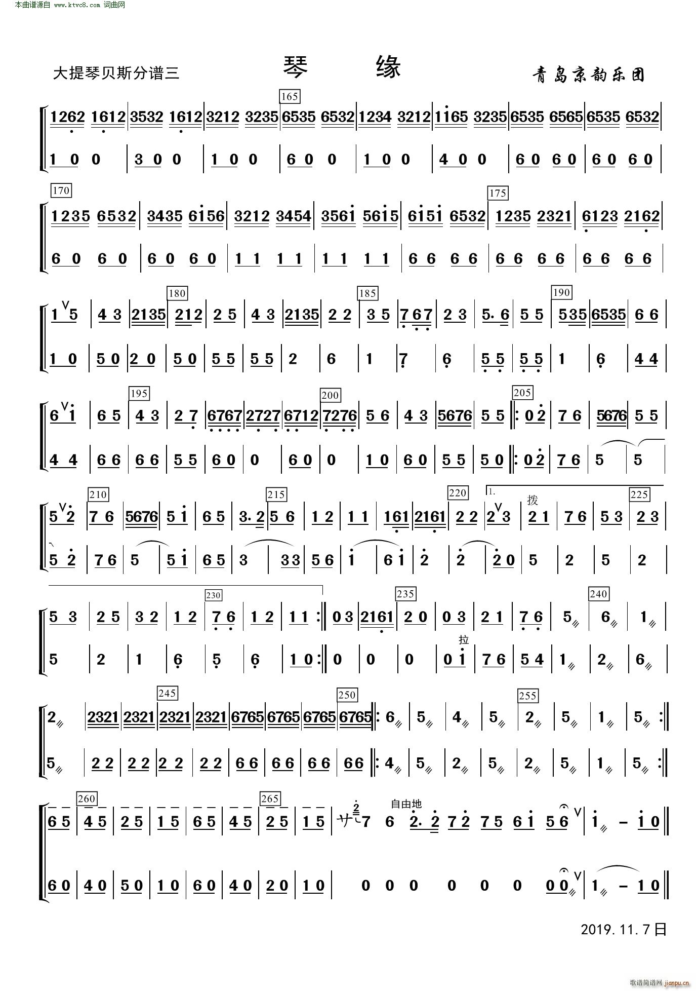 �پ� ��������(���V)3