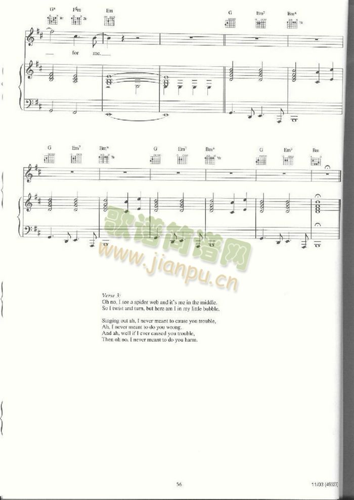 TROUBLE(�����V)5