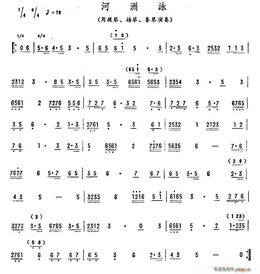 ����Ӿ(���ָ��V)1