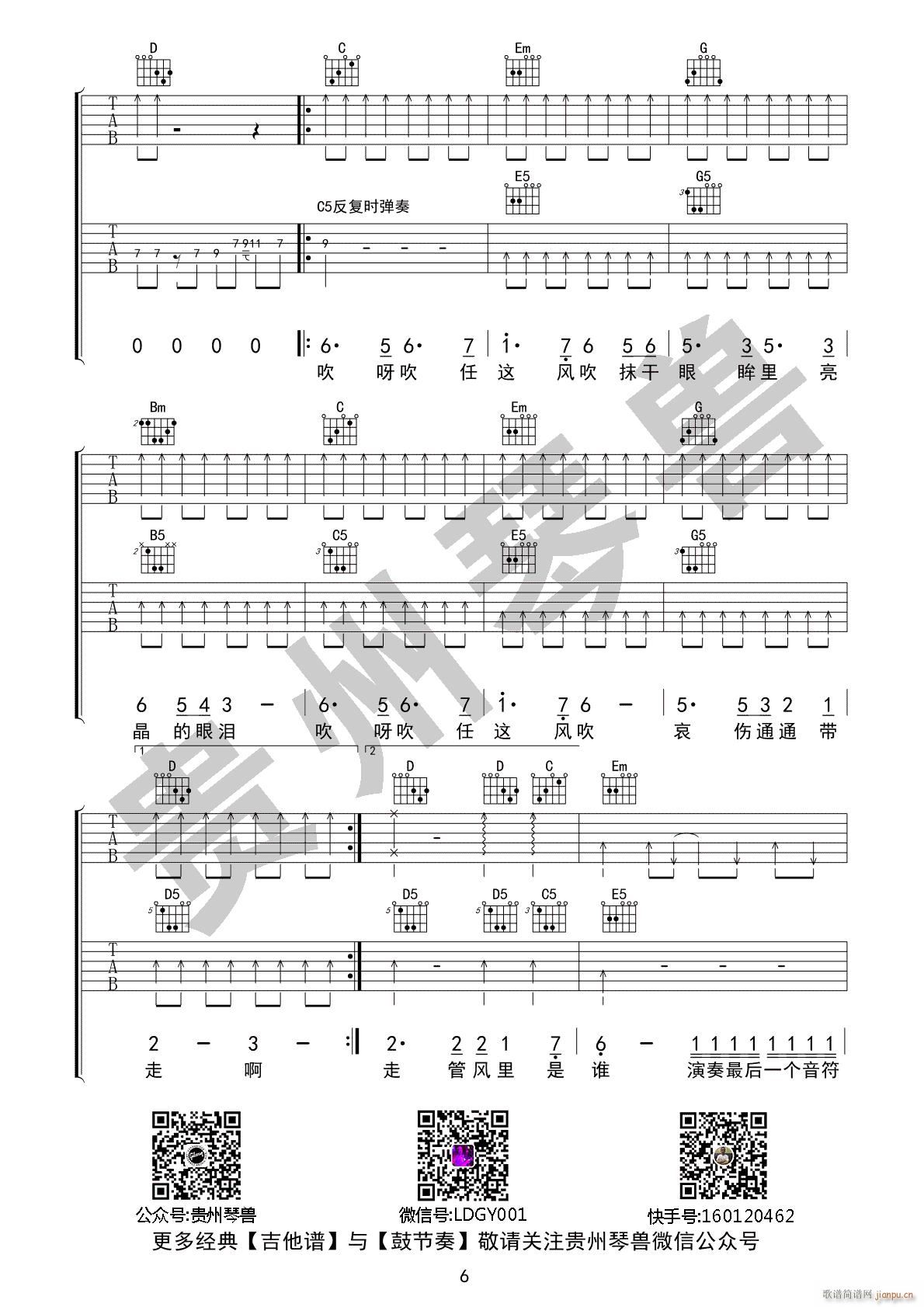 �L(f��ng)�ļ��� G�{ָ��ԭ�澎��(�����V)6