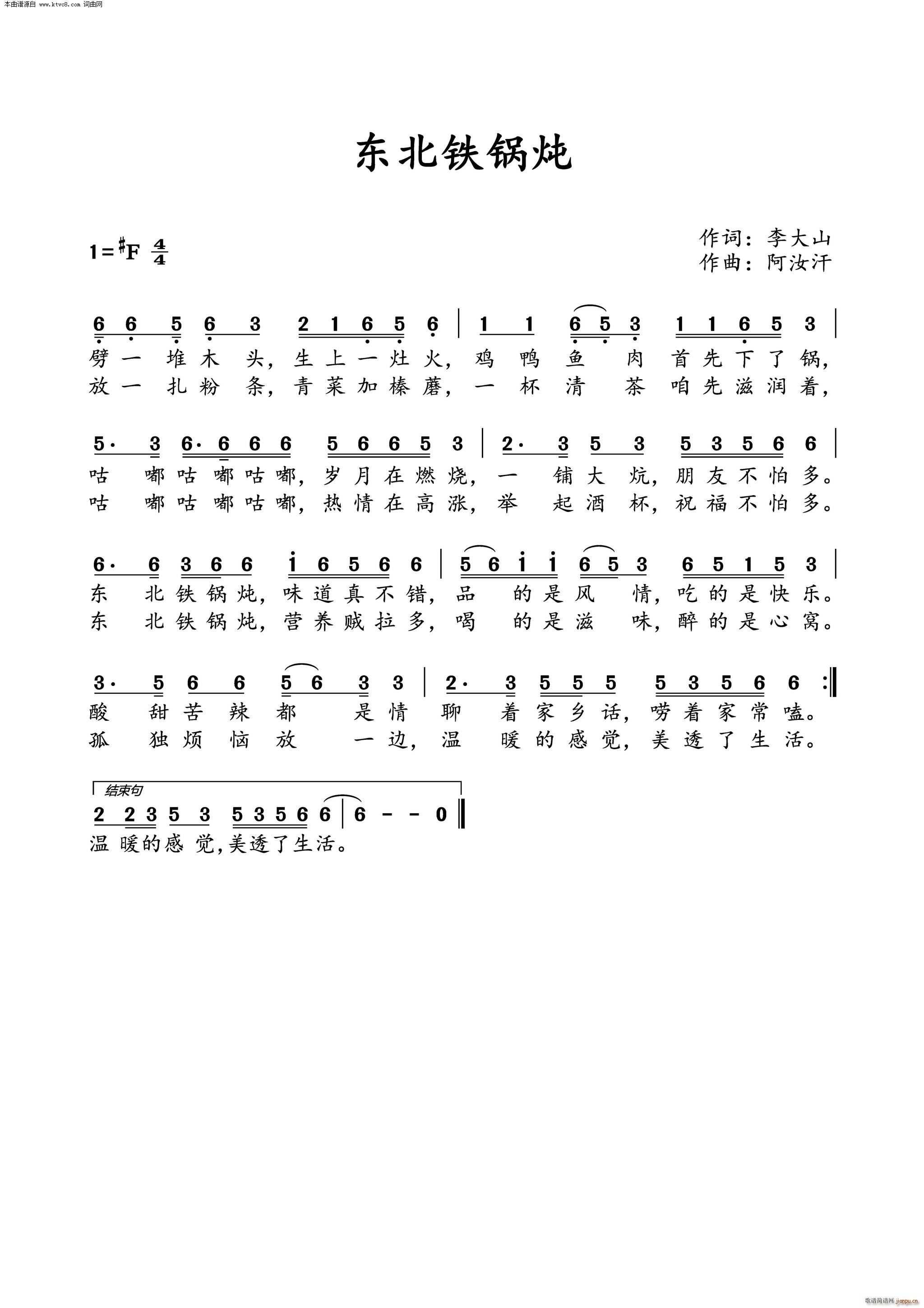 �|���F偟�(���ָ��V)1