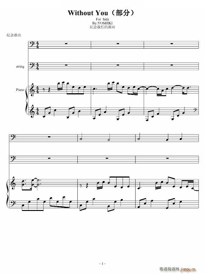 For hide(����V)1