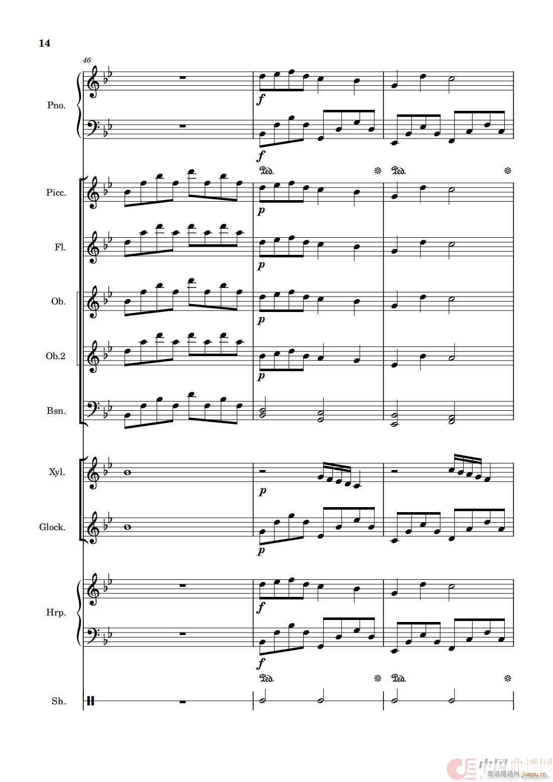 ѩ֮��(m��ng) ���Ҙ�(l�� )��(���ָ��V)16