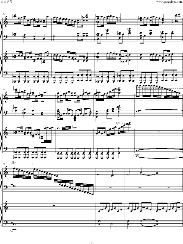 Fuego(����V)6